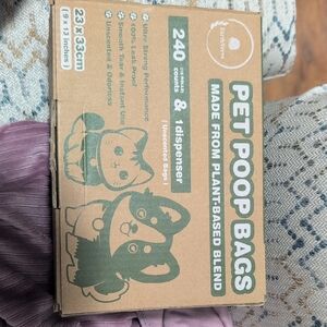 Unlisted Pet Poop Bags - Green and Brown
